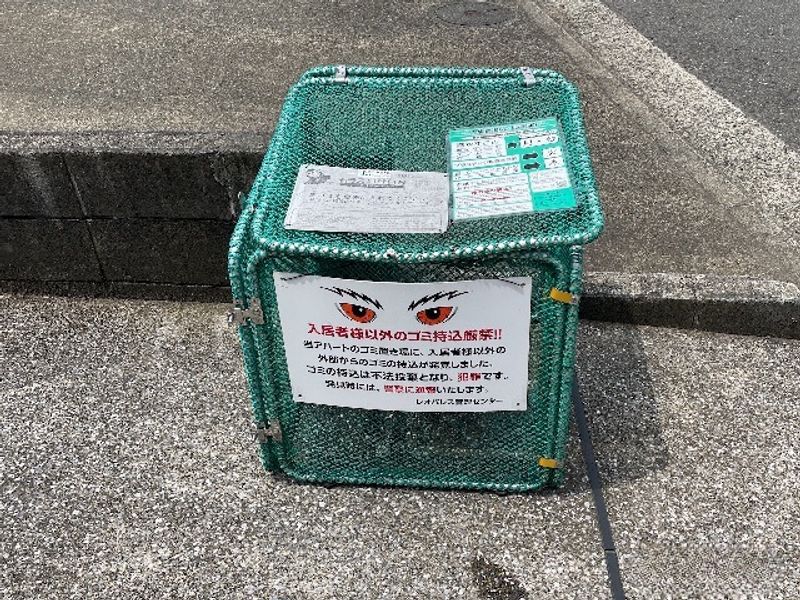 レオパレスすみれ 共用部分