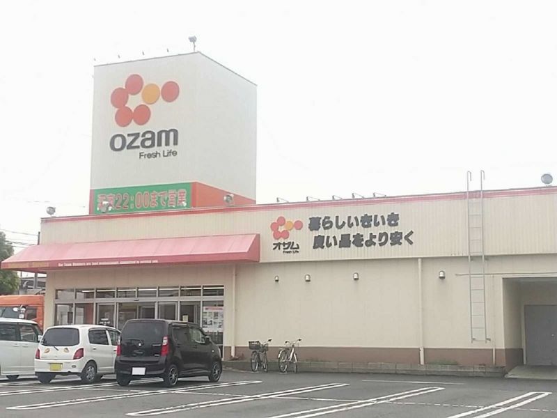 レオパレスエステシティⅡ 周辺環境