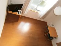 leopalace Saison Phòng khách