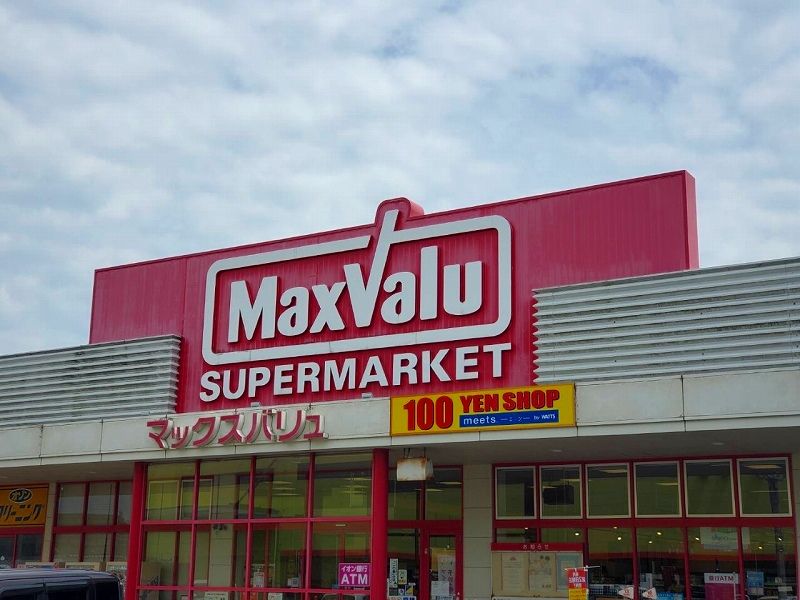 レオパレスワンダーランド　Ⅱ 周辺環境