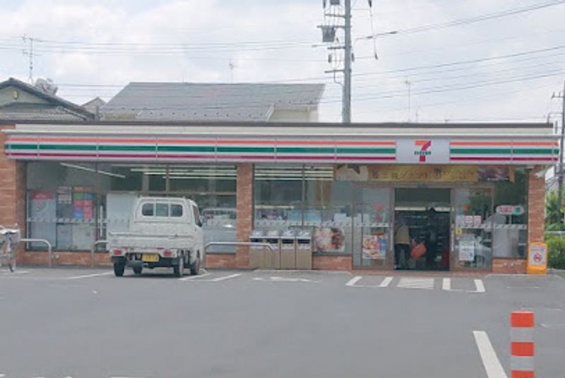 レオパレスパインズ 周辺環境