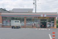 レオパレスパインズ 周辺環境