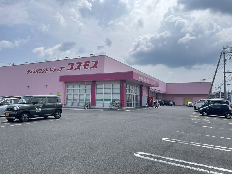 レオパレスＰａｒｋＳｉｄｅ 周辺環境