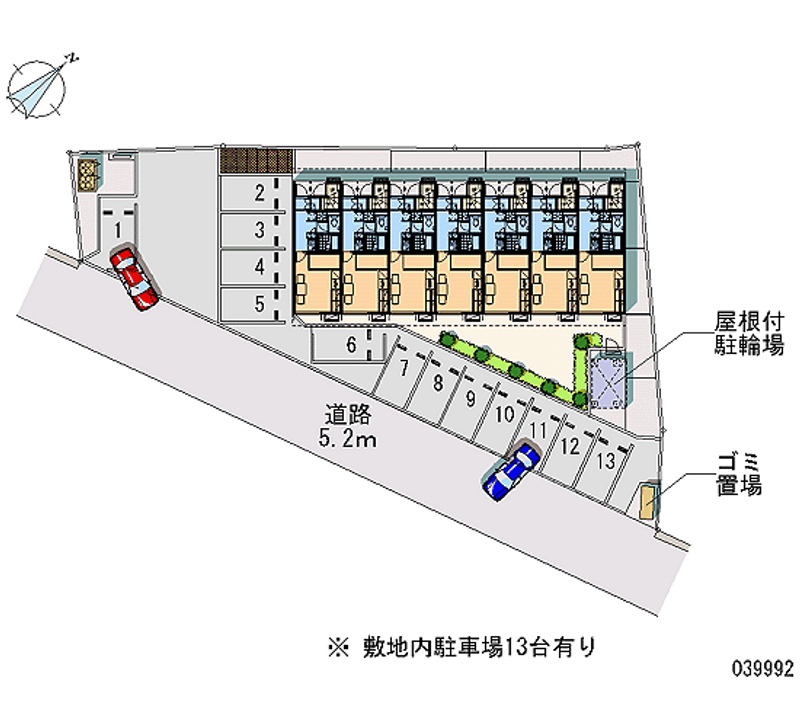 レオパレス日吉 月極駐車場