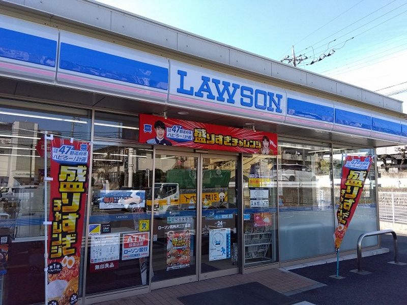 レオネクストテルビューレン 周辺環境
