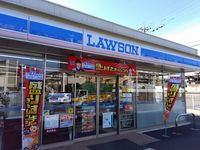 レオネクストテルビューレン 周辺環境