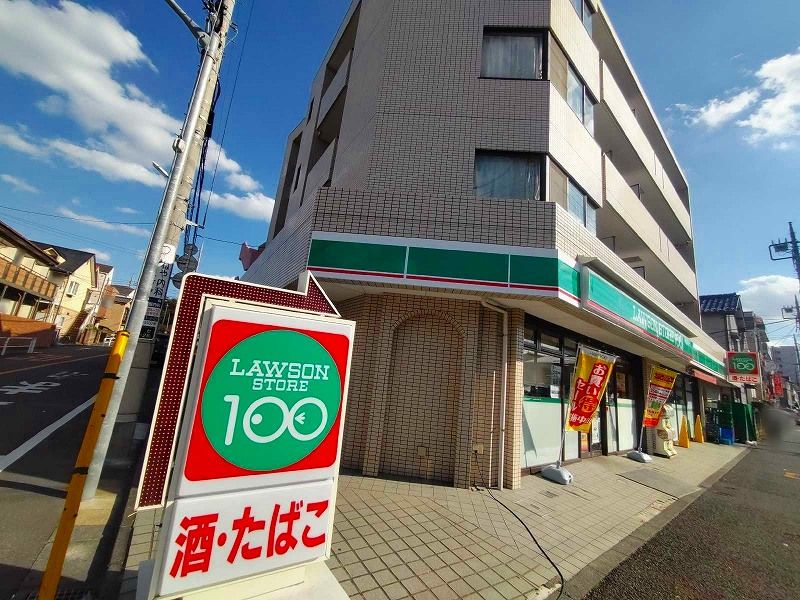 LEONEXT Lumiere Nishidai III Surrounding area