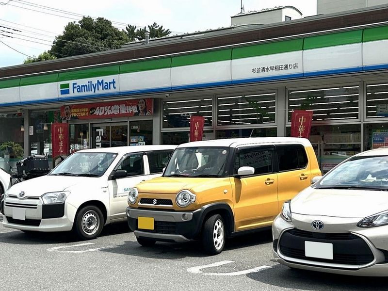 レオネクストカンフリエ 周辺環境