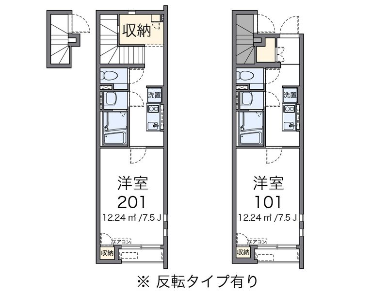 クレイノＡｎｇｅｌ 間取図