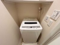 LEONEXT Raijin II Khác