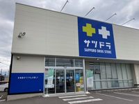 レオパレス富岡 周辺環境