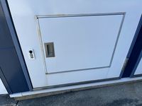 レオパレス丸の内 その他設備