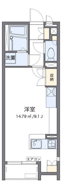 レオネクストなかた 間取り図