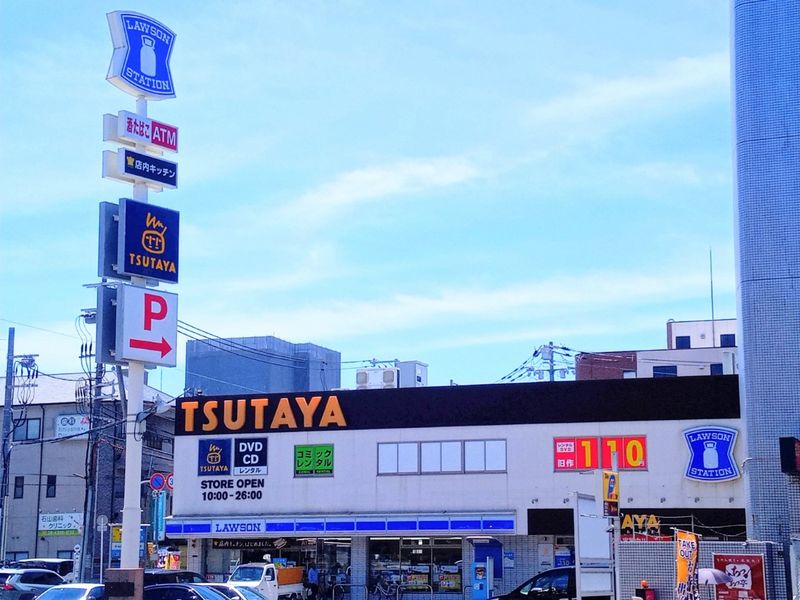 レオパレス北巽駅北 周辺環境