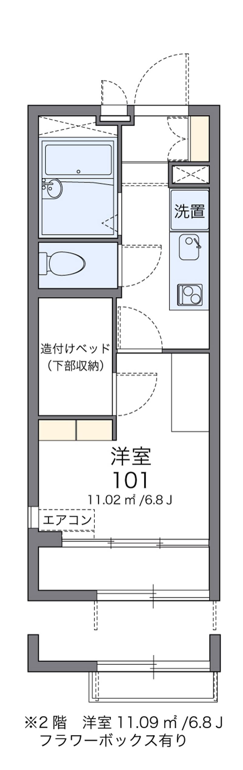 レオパレスＨＡＲＭＯＮＹ 間取図