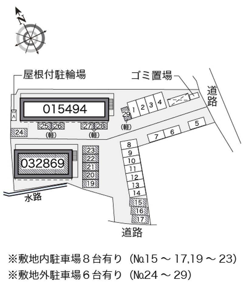 レオパレス西条 駐車場