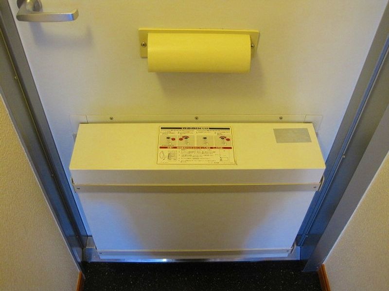レオパレス竹原 その他設備