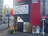 レオパレスレオパオラ 周辺環境