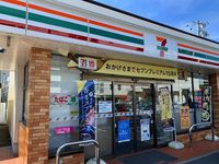 レオパレスしまた 周辺環境