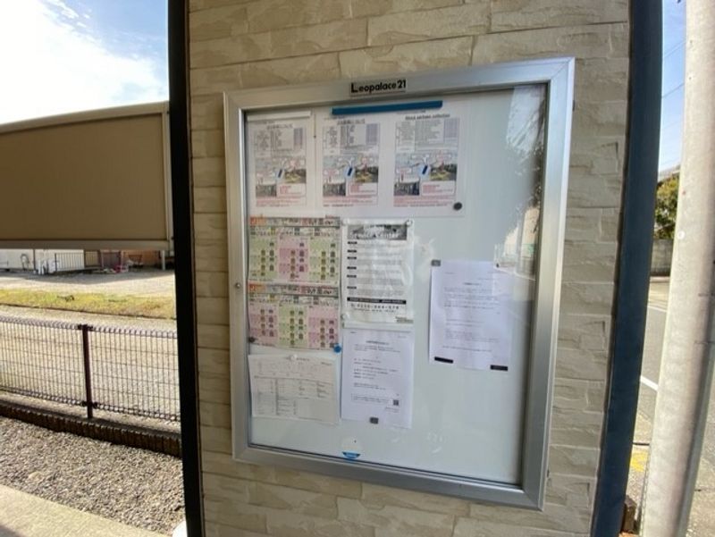 レオパレス小牧原 共用部分