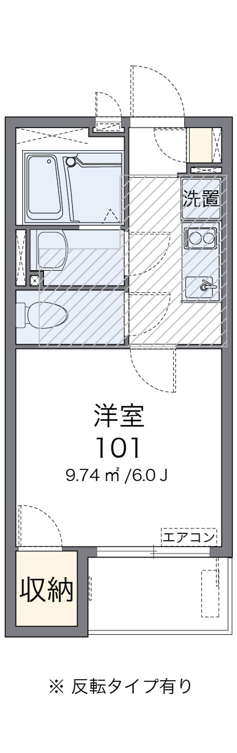 ミランダオカムラハイツ４ 間取図