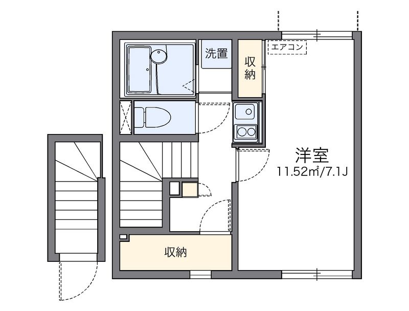 レオネクストプレシーウ 間取り