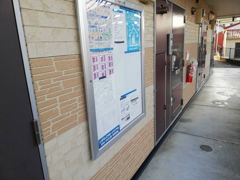 レオパレスケイティ 共用部分