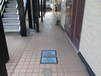 レオパレスみのりハイム 共用部分