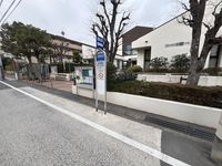 leopalace Emu Esu Kei II Surrounding area