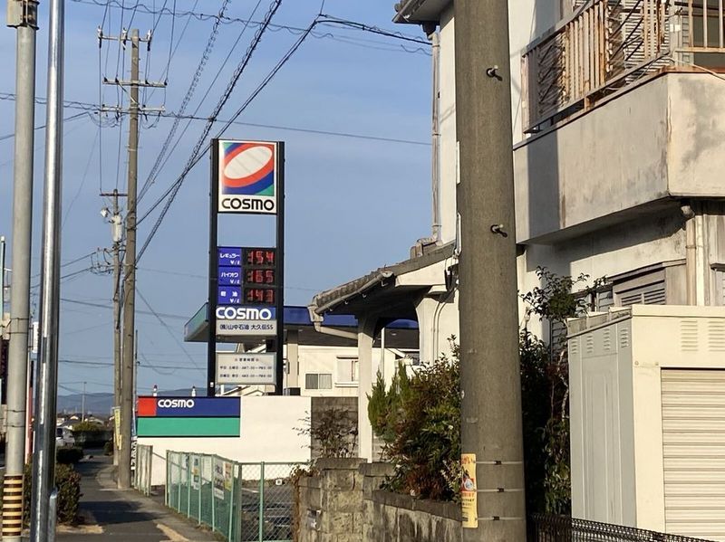 レオネクストレオーネ 周辺環境