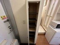 leopalace Sunshine II 기타