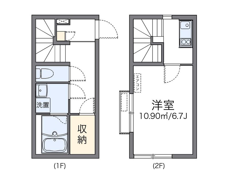 レオネクスト原アパート 間取図