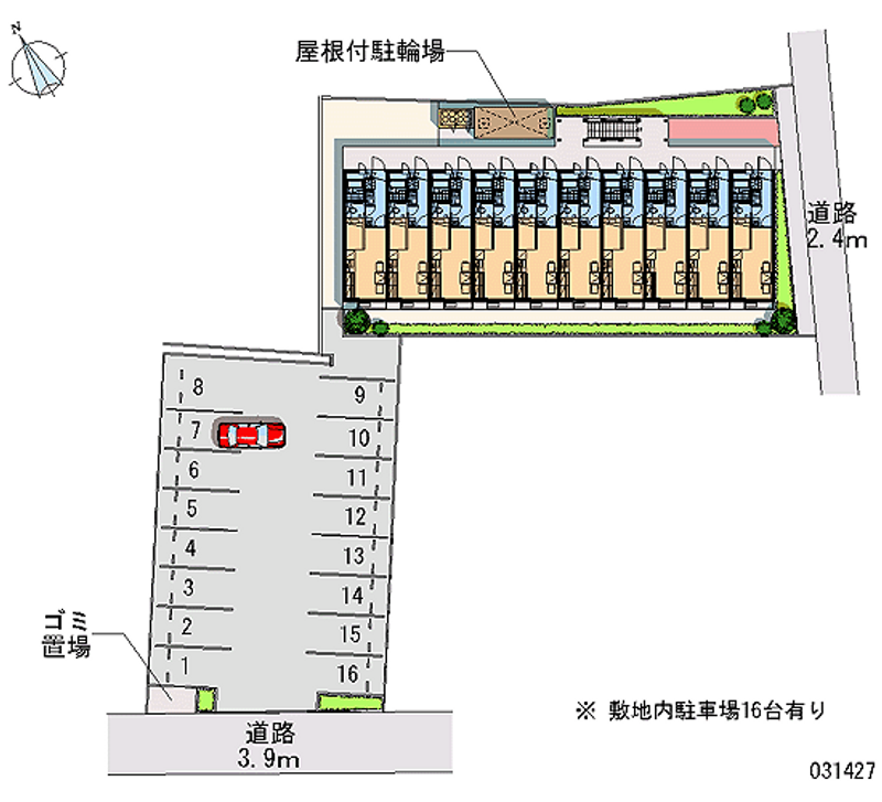レオパレスやはた 共用部分