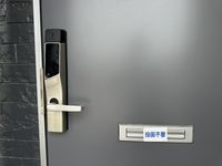 leopalace Shuttle Misumi 安全措施