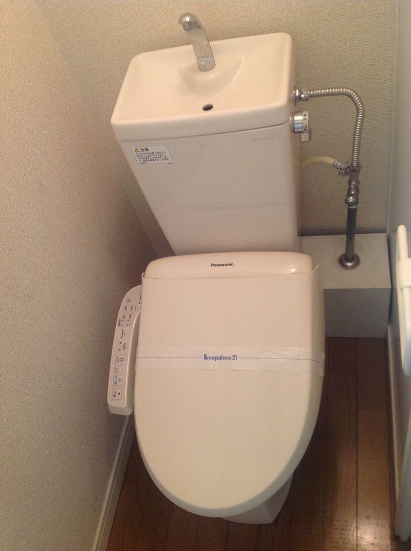 レオパレスシャルマン トイレ