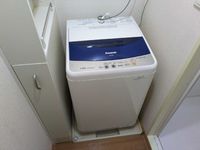 leopalace Annex III 其他