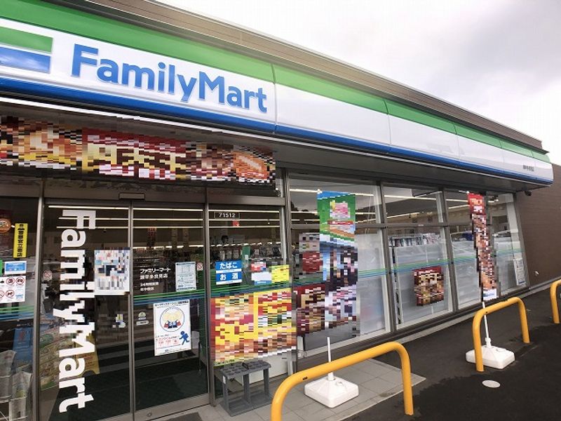 レオパレスアムール中里 周辺環境