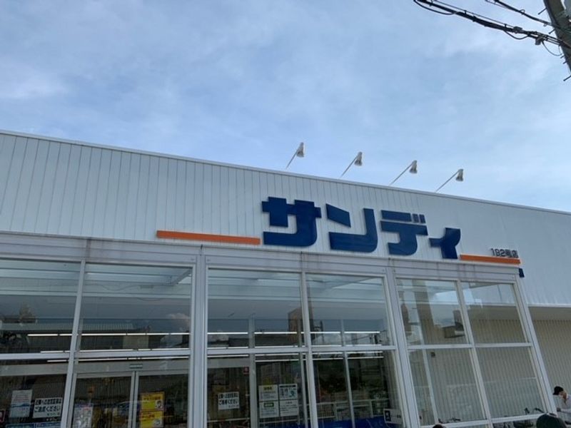 レオパレスＺＩＯＵＮ 周辺環境
