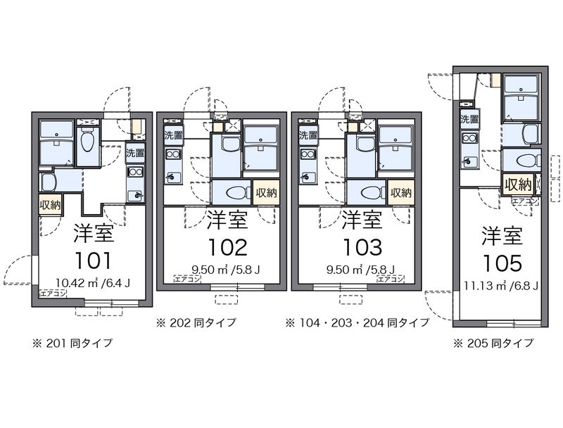 クレイノＭ 間取り