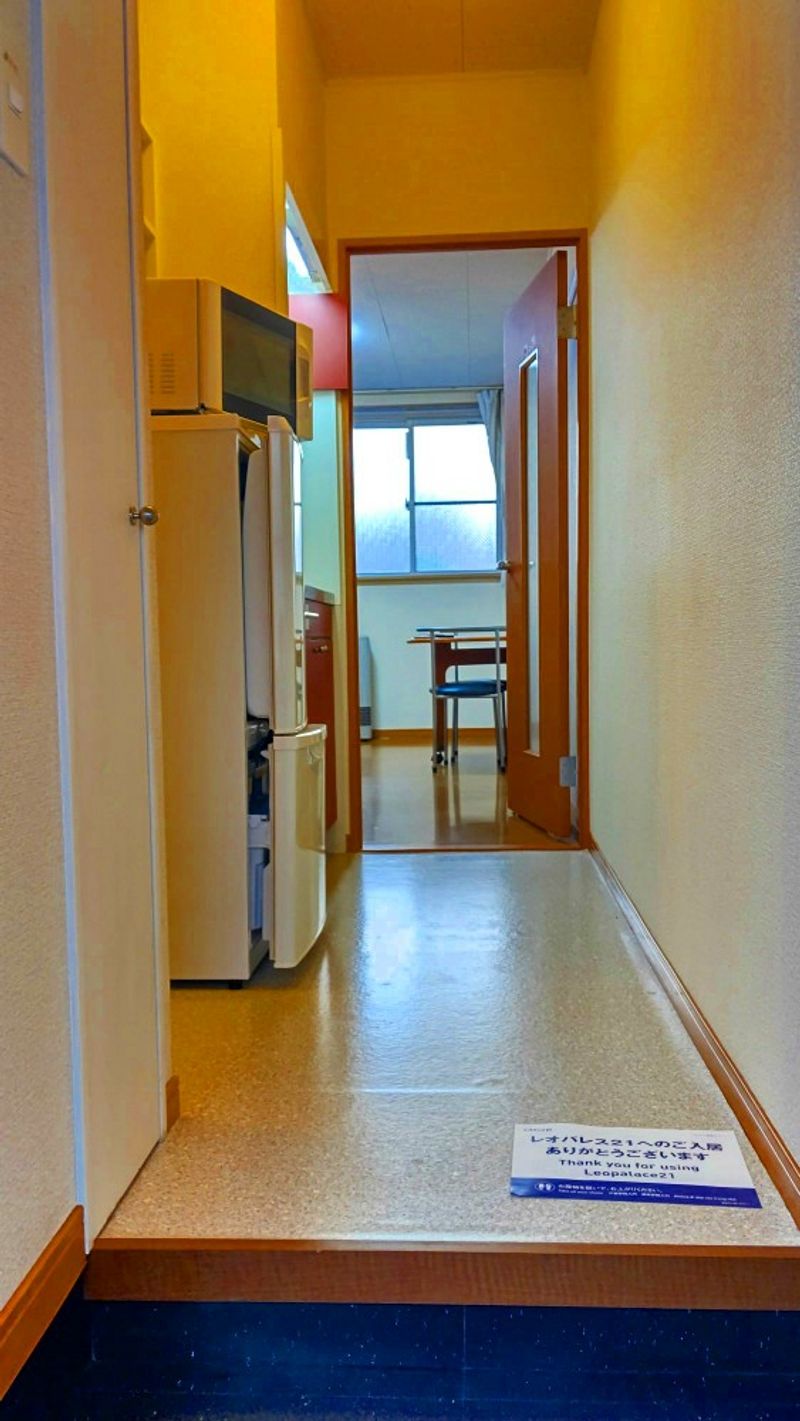 leopalace North Hill B Lối vào