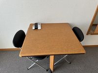 レオパレス陽光 その他設備