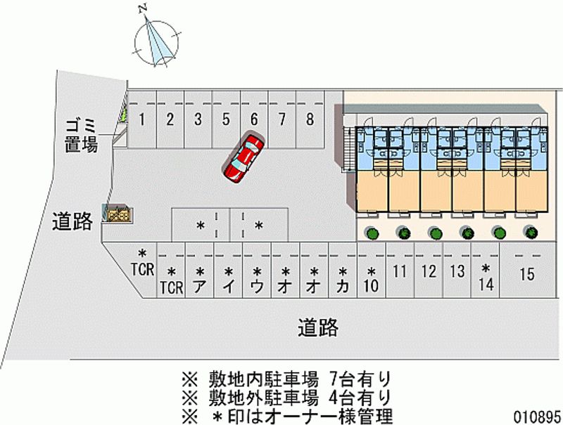 10895月租停車場