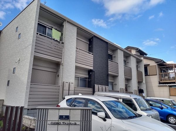 クレイノヴァンベ−ル 外観