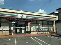 レオパレスＴＡＴＳＵＭＩ 周辺環境