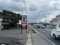レオネクストウェルトップⅡ 周辺環境