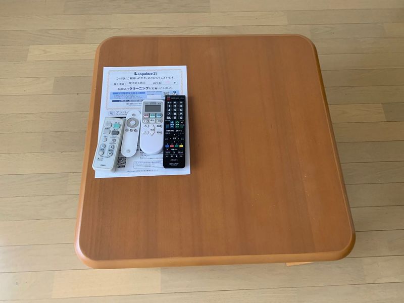 クレイノスペランツァⅠ号館 その他設備