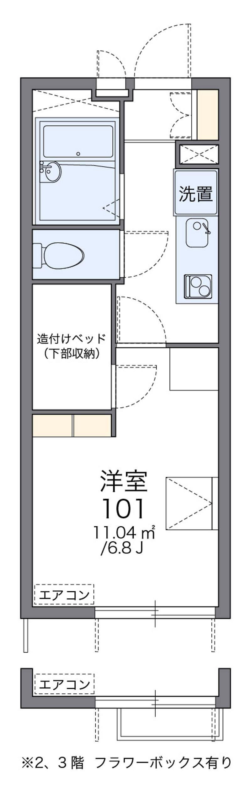 レオパレスリリィハイム 間取図
