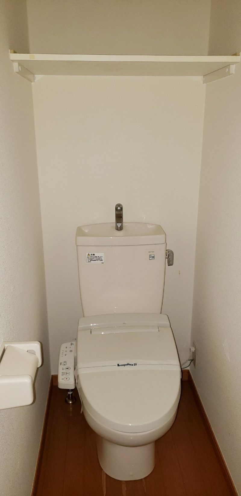 レオパレス出石 トイレ