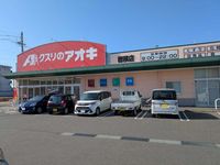 LEONEXT Obazuka Surrounding area