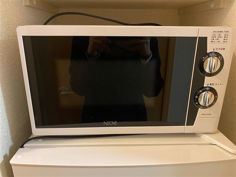 leopalace L'Arge Thiết bị khác